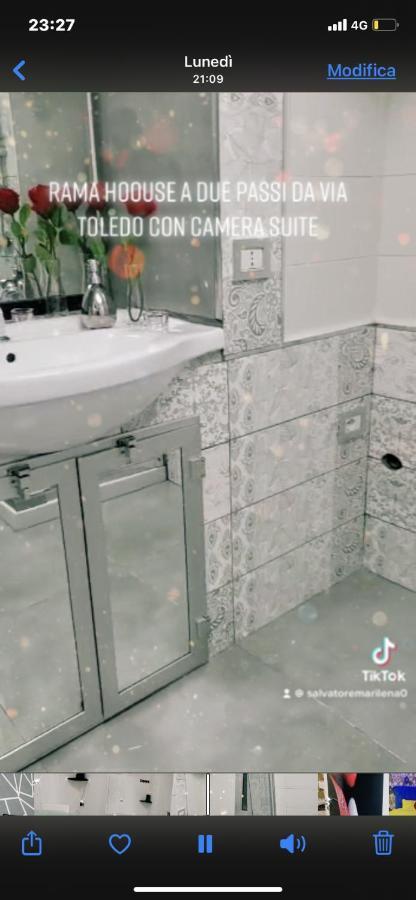 Rama Hoouse Vakantiehuis *