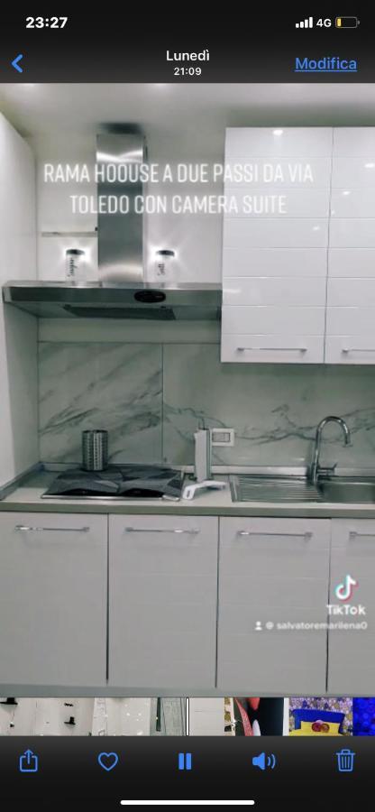 Hébergement de vacances Rama Hoouse Naples